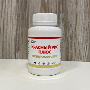 Красный рис + дигидрокверцетин (60 кап)