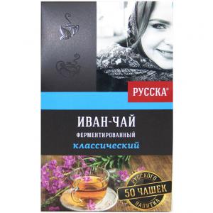 Иван-чай Русска ферментированный классический (50 г)