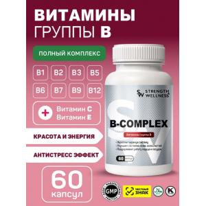 В-комплекс SW (60 кап)