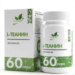 L-Теанин + витамин В6 (60 кап)